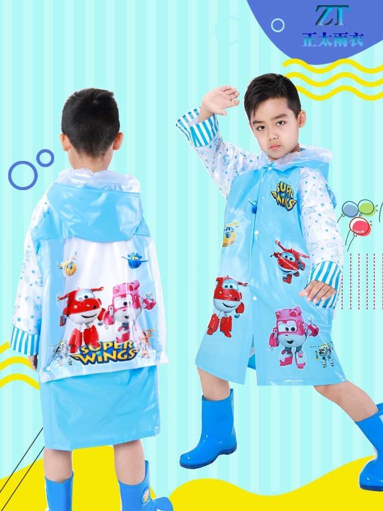 儿童卡通长雨披产品图