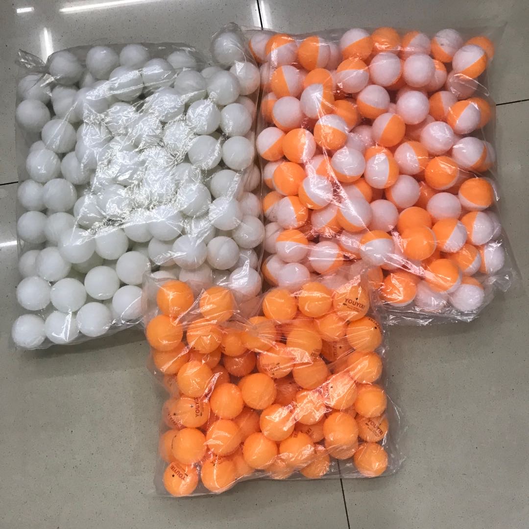 大袋装ABS乒乓球150个装无字摸奖乒乓球抽奖球乒乓球活动游戏娱乐喷球机袋装儿童玩具娱乐健身用球