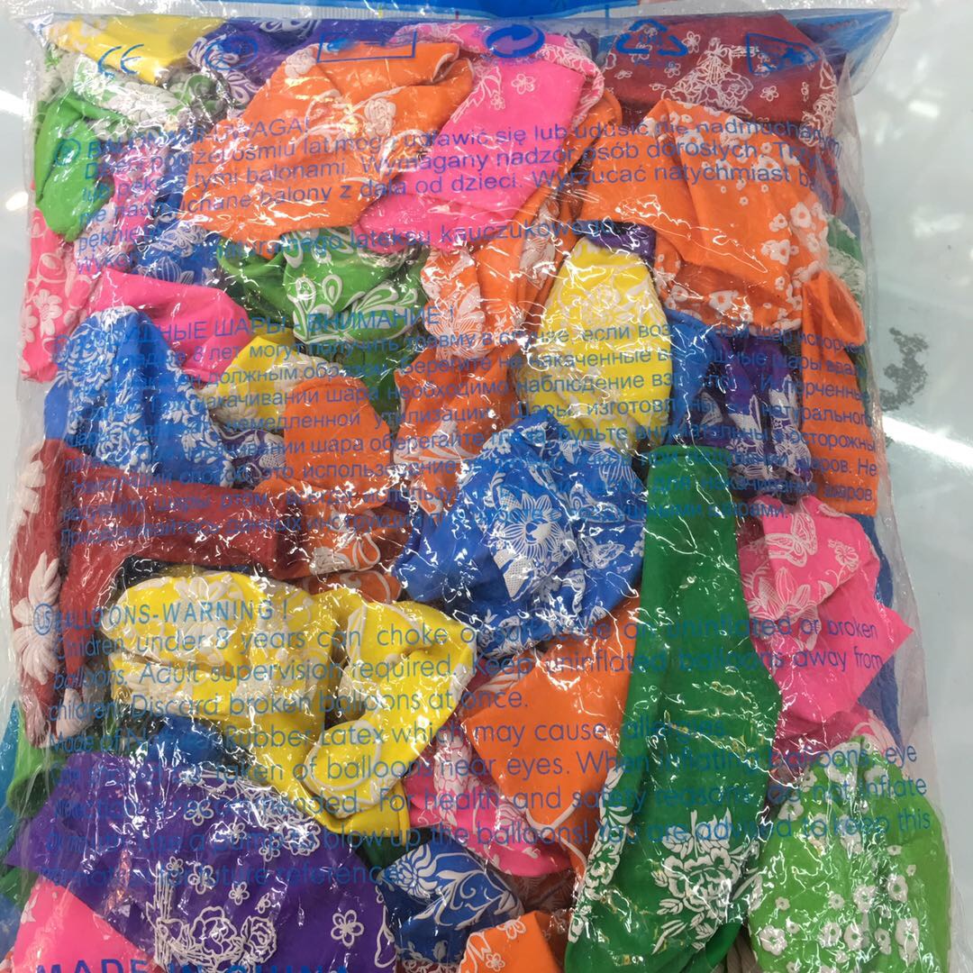 One-time full-color balloons with printed birthday balloons for the party