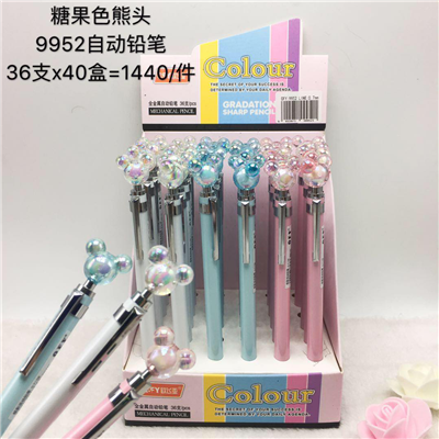 Eufea candy colored bear head automatic pencil thumbnail