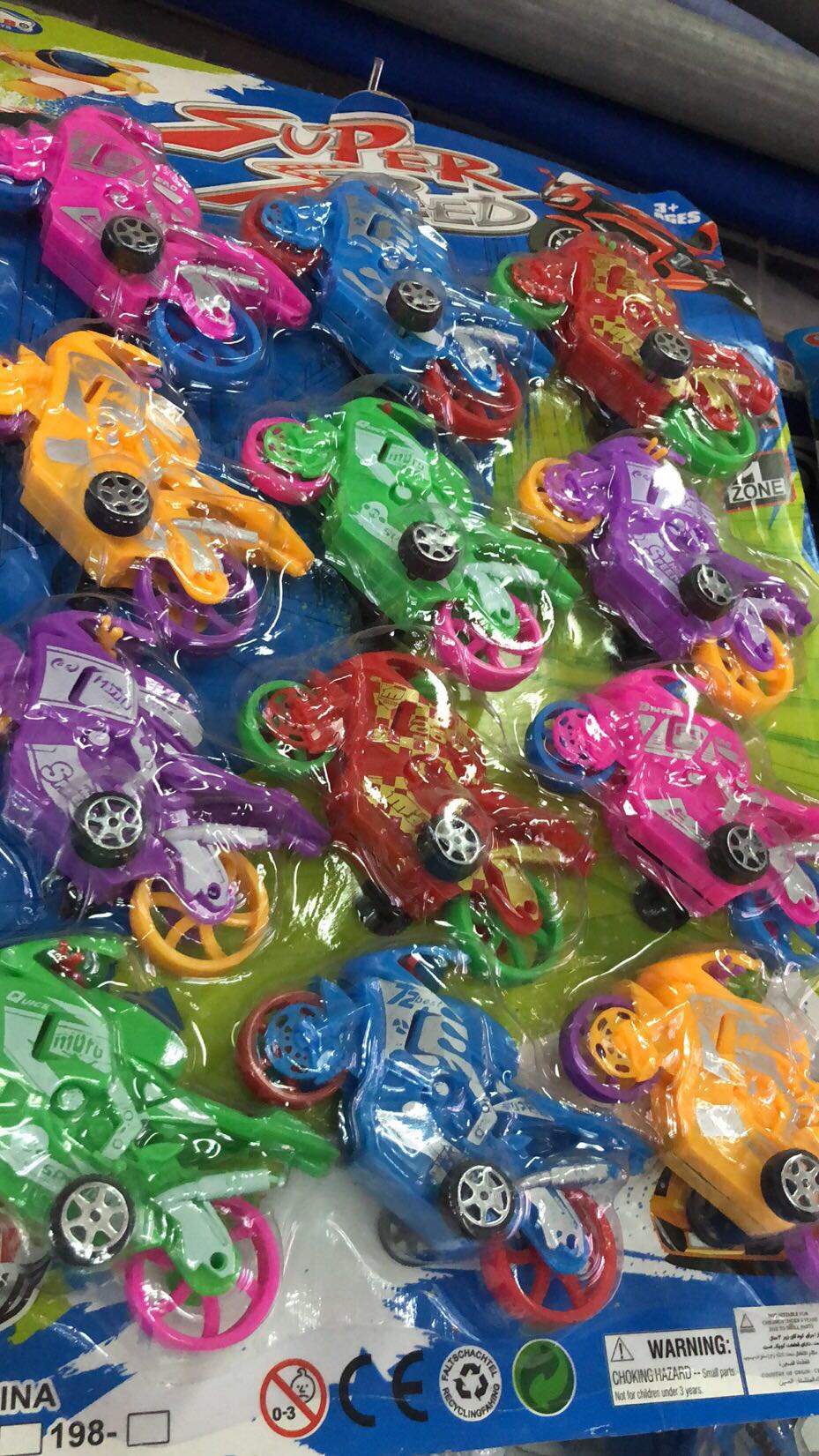 儿童玩具迷你回力惯性小摩托车模型礼物产品图