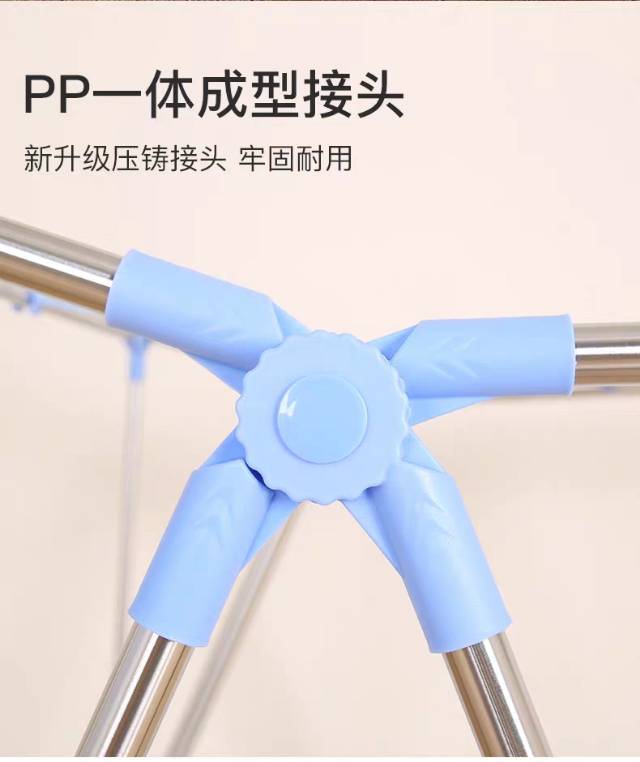 厂家直销晾衣架室外晾衣架晒被架可折叠细节图