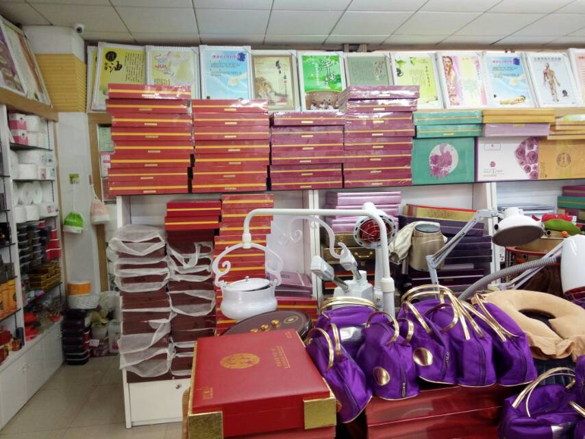 Yiwu Tistin Cosmetics Store describe pic - 1