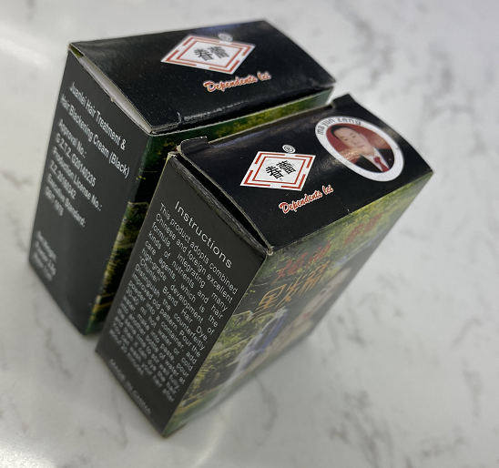 染发膏产品图