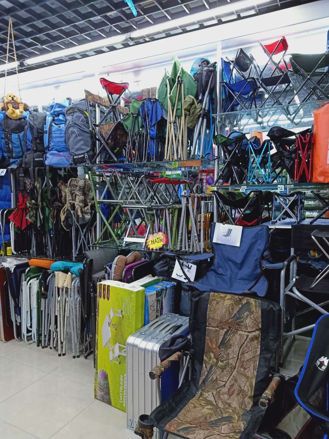 Slow Journey Outdoor products describe pic - 1