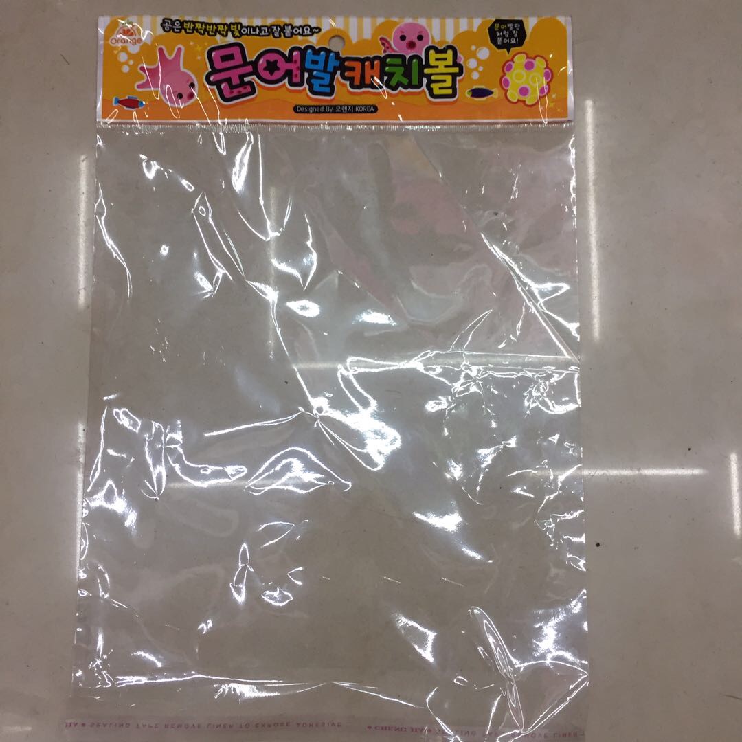 韩版塑料礼品袋包装袋自封袋手提袋厂家直销图