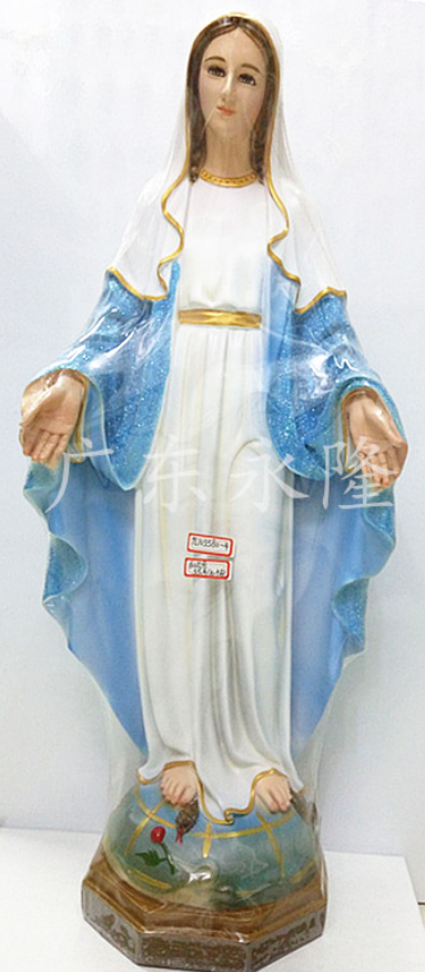 Christian Catholic ICONS holy Objects Family statues of The Church of The Virgin Mary resin ritual ornaments decorations (50cm) thumbnail