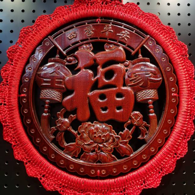 40# Camphor Wood Chinese Knot with tassels for a family photo of peace throughout the four seasons details Picture