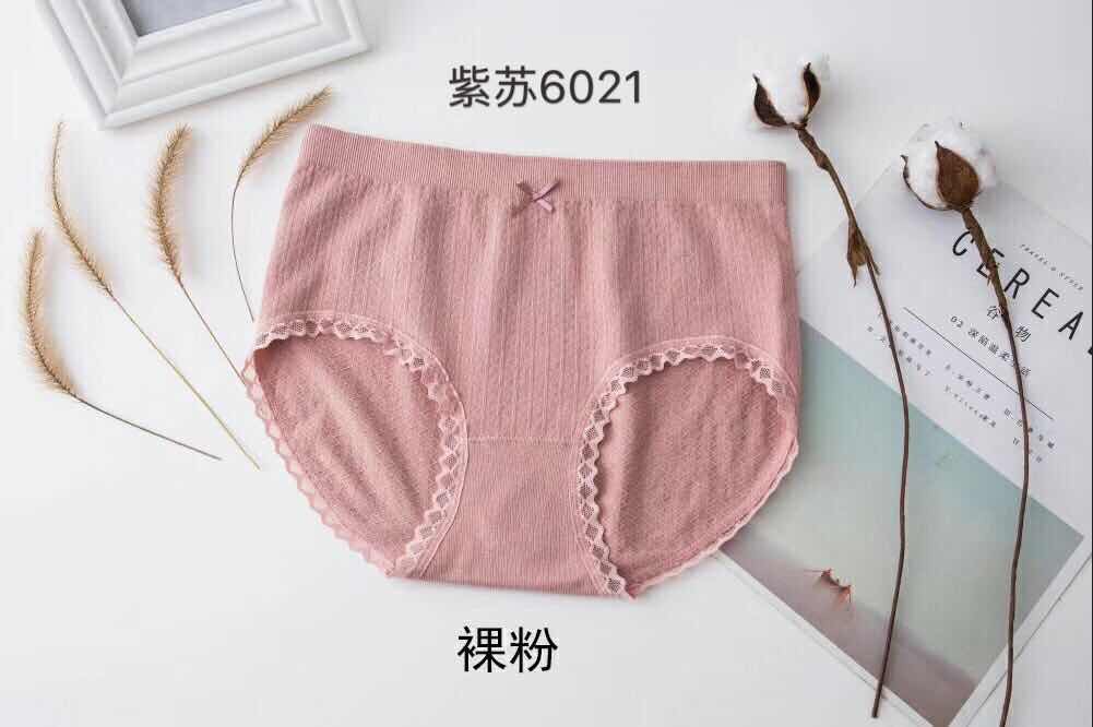 Women's Underwear Women's Cotton Anti-Bacterial Mid-Waist Non-Traceless Plus Size Girls Japanese Cotton Breathable Triangle Shorts Bottom Specification drawing