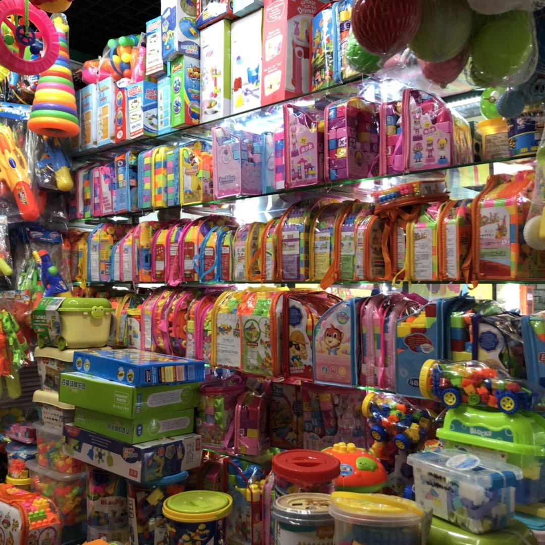 Qizhi Toys Store describe pic - 2