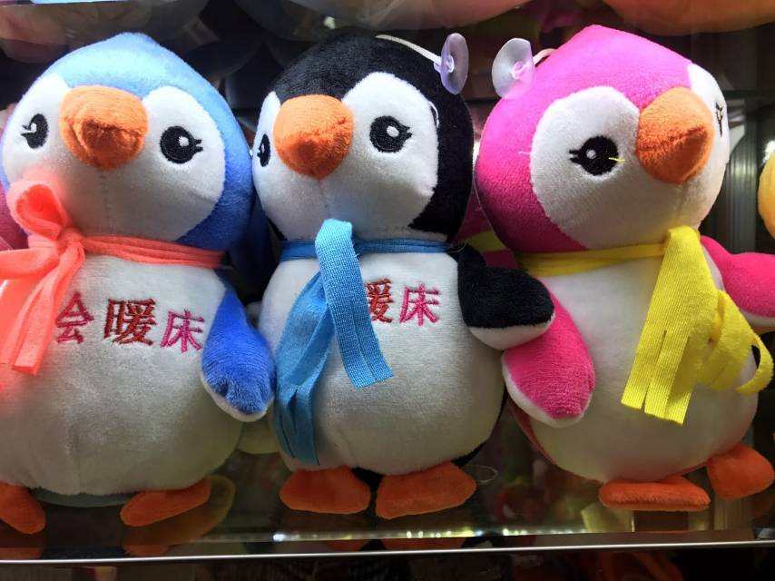 刺绣会暖床 毛绒围巾企鹅