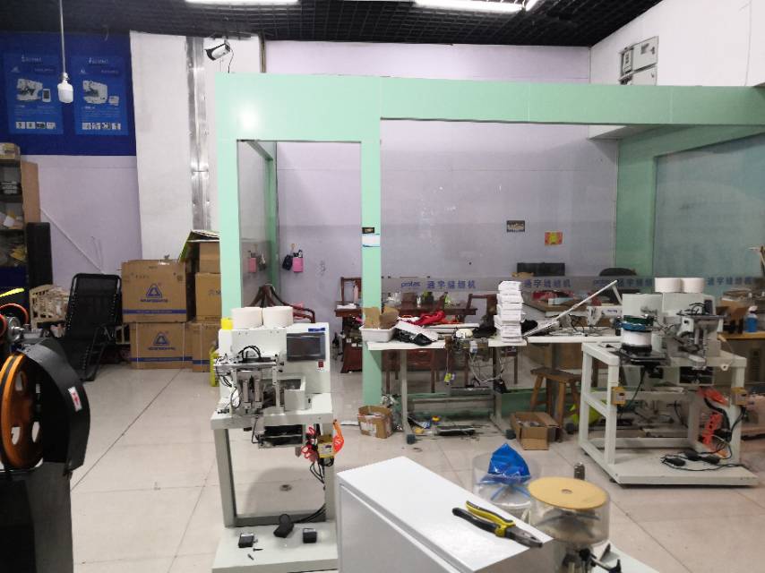 Tongyu Sewing Machine's general agent in Jinhua area describe pic - 3