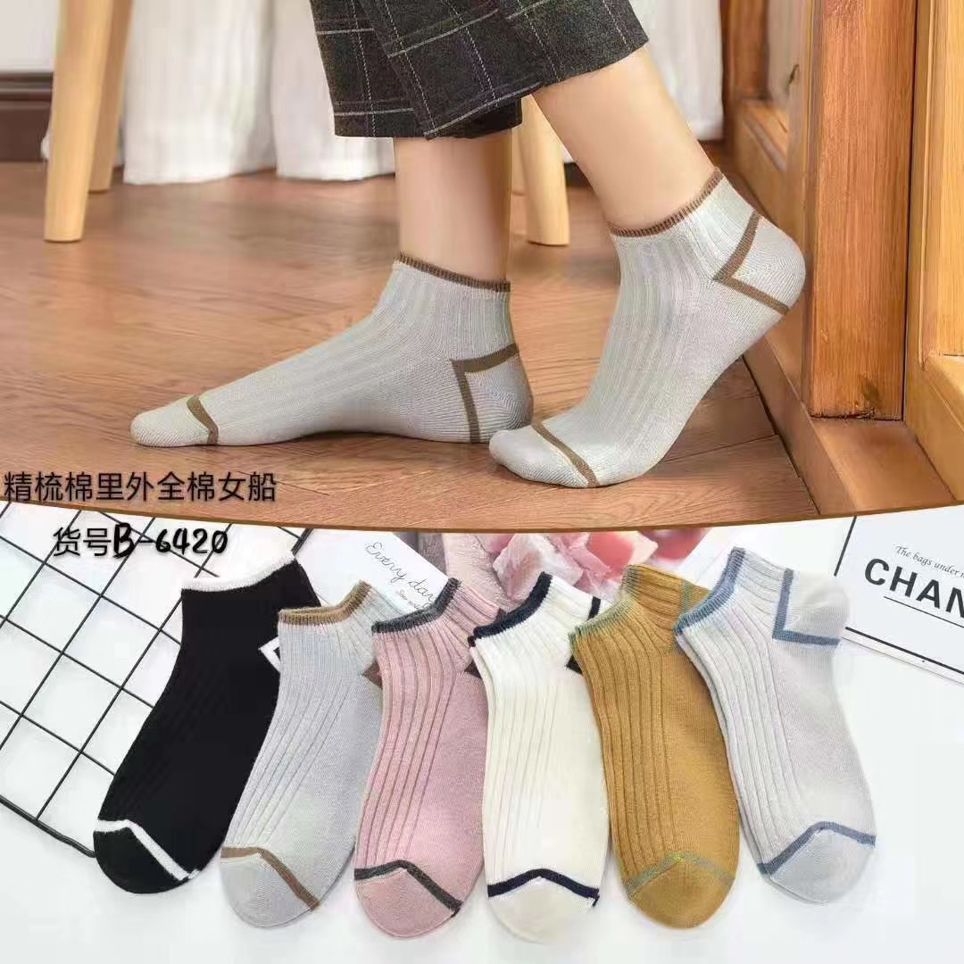 袜子女短袜浅口日系船袜套纯棉