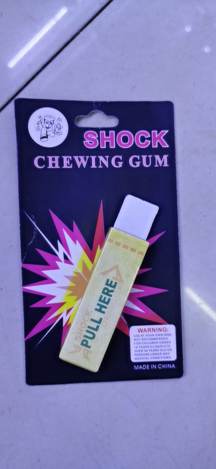 电人口香糖整人儿童玩具愚人节恶搞触电礼物搞笑创意新奇整蛊神器产品图