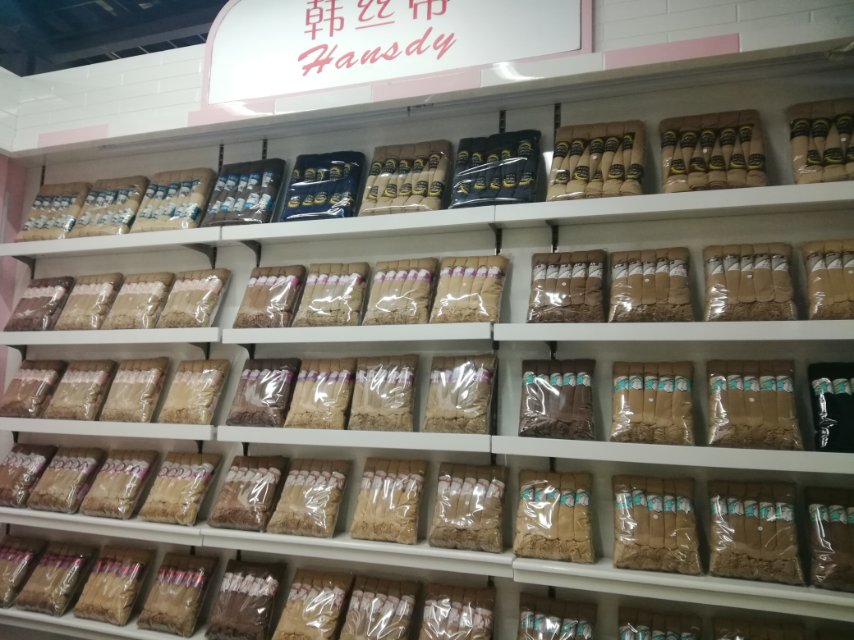 شركة زيجيانغ Sangxing Limited describe pic - 2