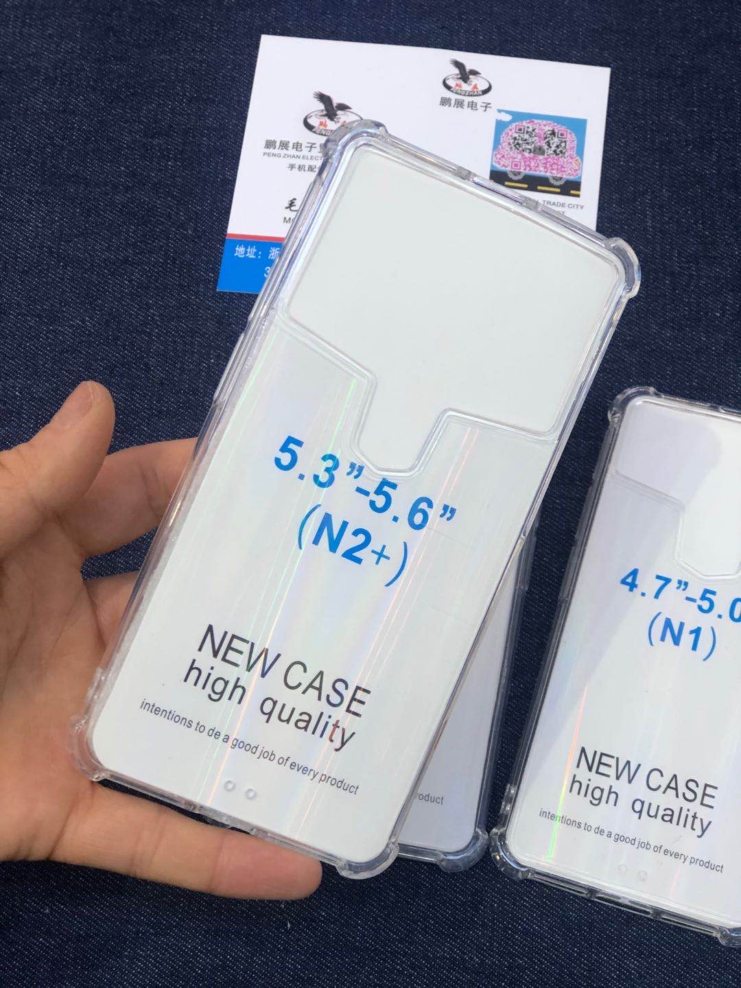 Universal, fashionable, simple, elegant and all-purpose phone case Specification image