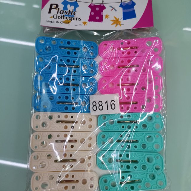 8816塑料夹子晒衣架塑料夹家用晒衣防风单个小固定衣架