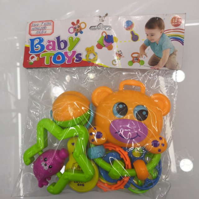 塑料新生婴儿玩具初生益智早教训练宝宝抓握三四个月手抓小熊婴儿摇铃益智玩具套装图