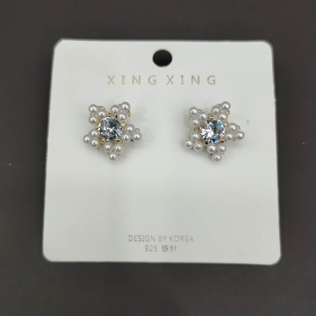 珍珠镶钻星星造型个性简约耳钉气质优雅设计感耳坠韩风精致新耳饰
