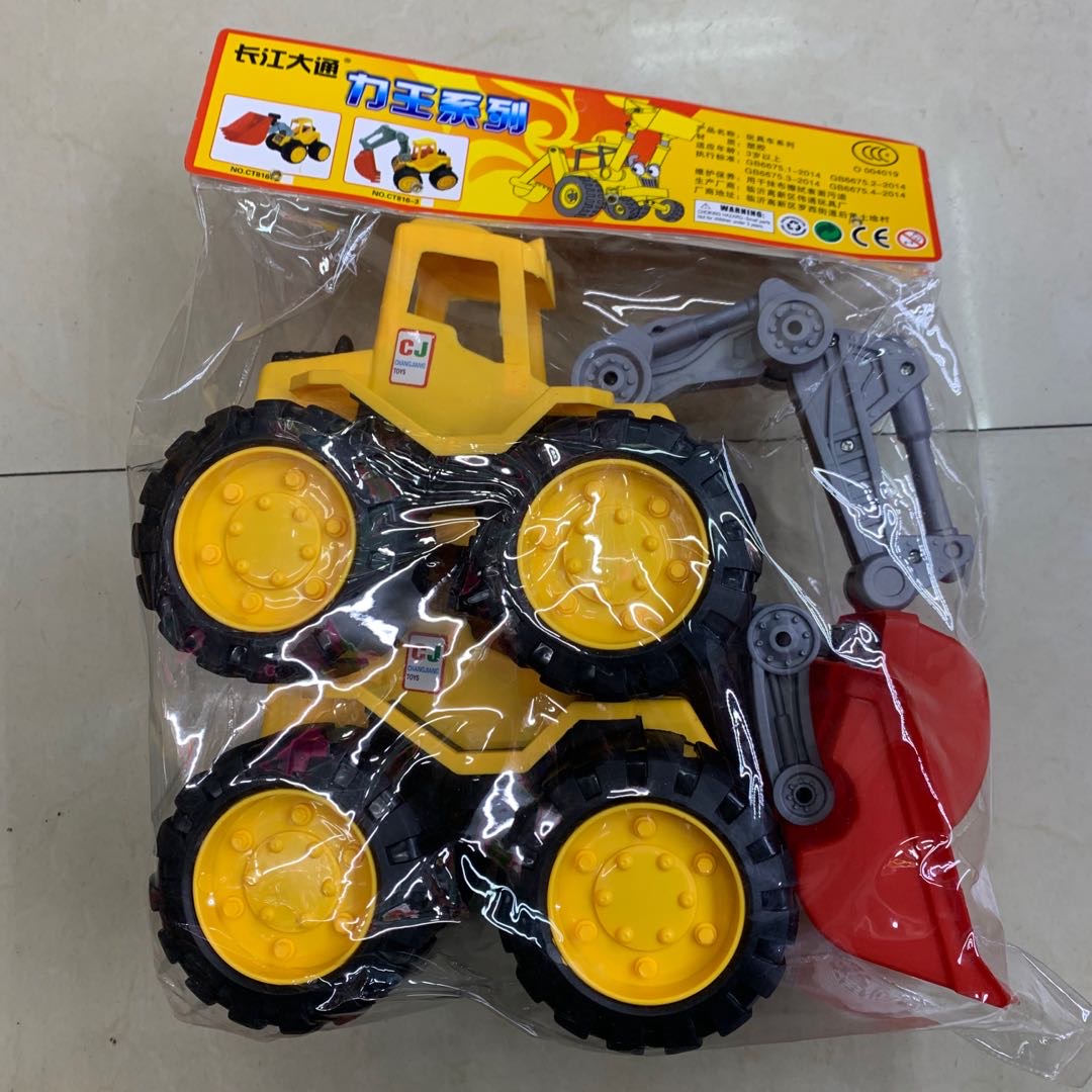 力王系列挖掘机推土机盒装套儿童挖掘机儿童推土机儿童玩具