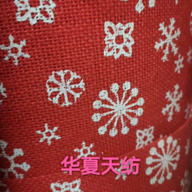 A variety of printed linen patterns are in stock