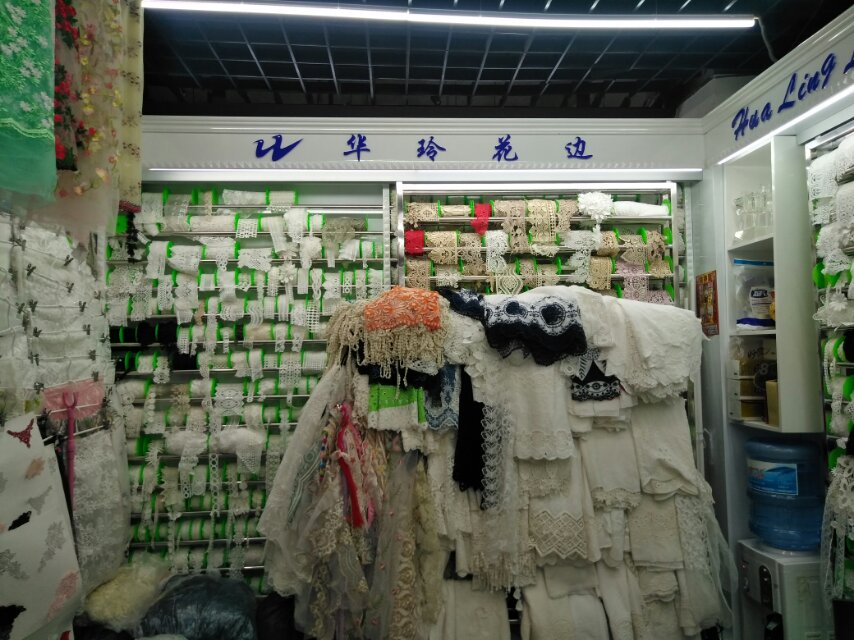 Hualing Lace Shop describe pic - 2