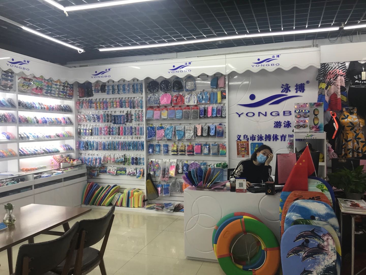 Jinhua Yongbo swimming goggles describe pic - 1