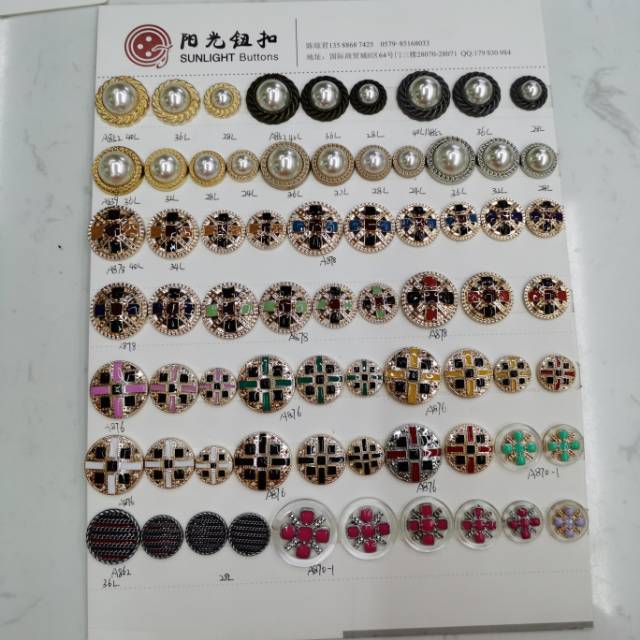 【批发】经典小香风扣金属珍珠纽扣 漂亮扣子女装大衣风衣毛衣扣子