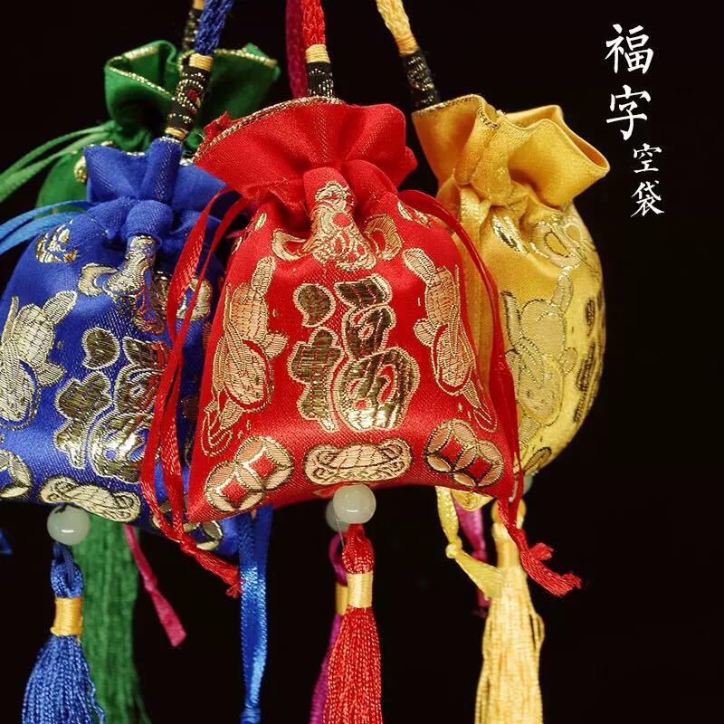 端午节香包香囊挂件福袋香囊随身香包香囊空袋子汽车香袋护身符袋03