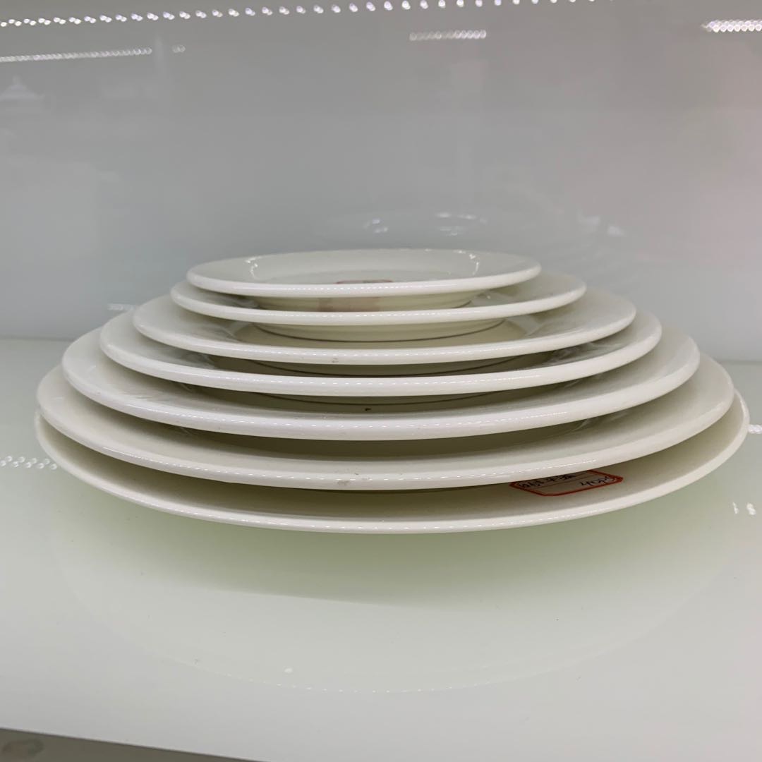 圆餐盘子快餐碟子酒店餐具西餐盘平盘菜盘陶瓷大平盘