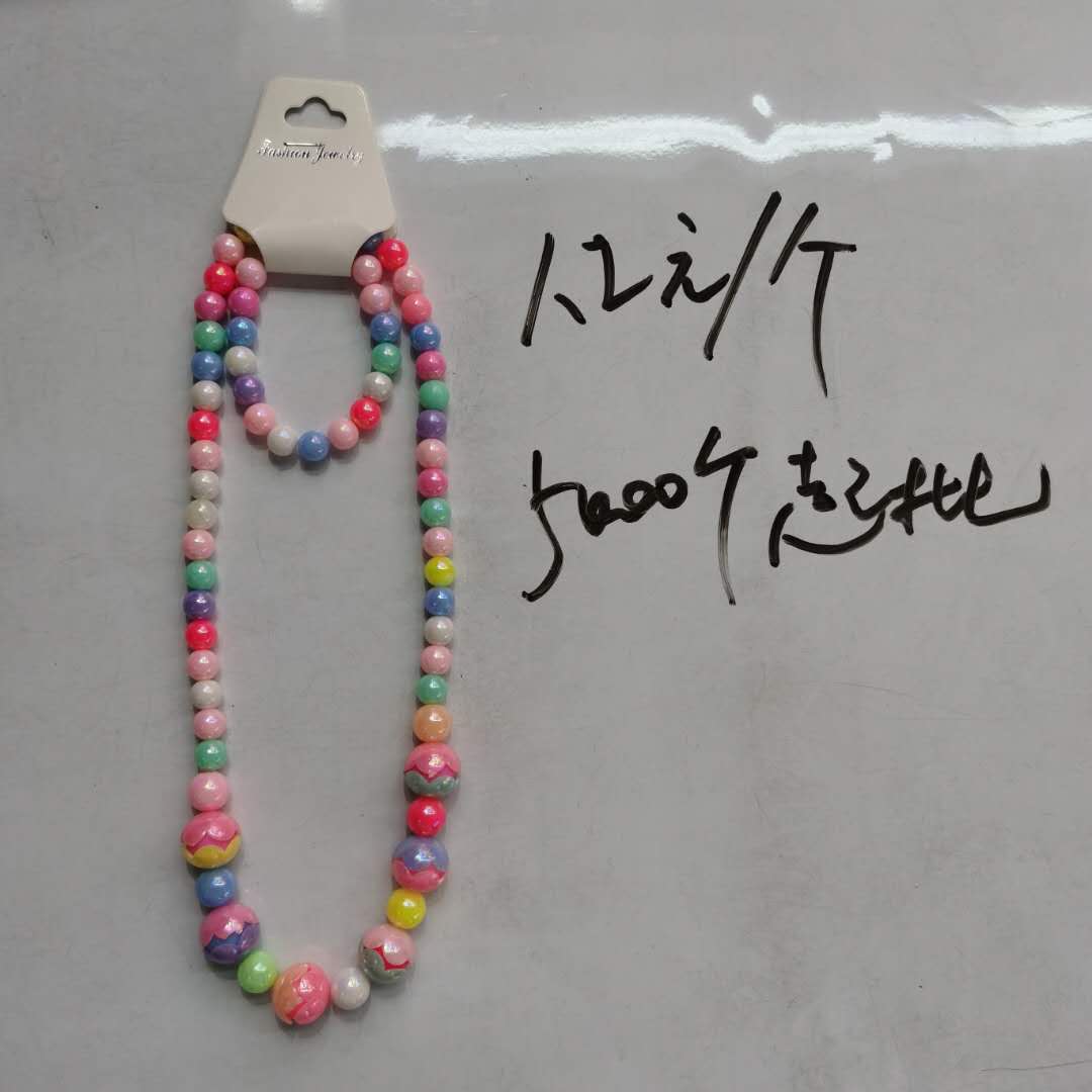 A fashionable and popular children's accessory, a colorful bead necklace for little girls