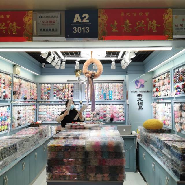 斯文饰品