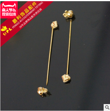رأس الأرنب، ذيل الأرنب، حرفة خضراء Specification image