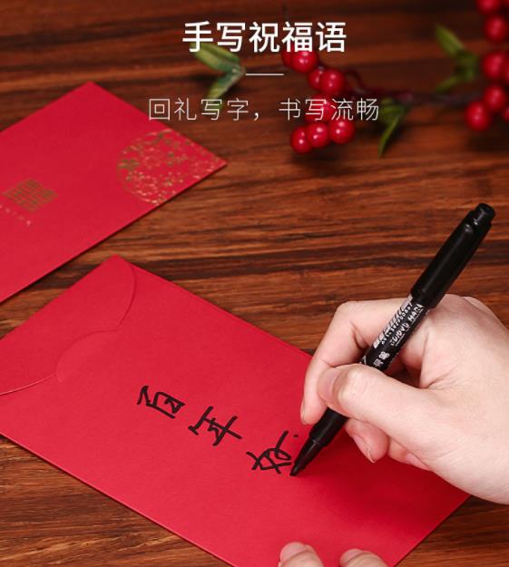 纸质红包礼包春节红包用品婚庆用品生日红包细节图