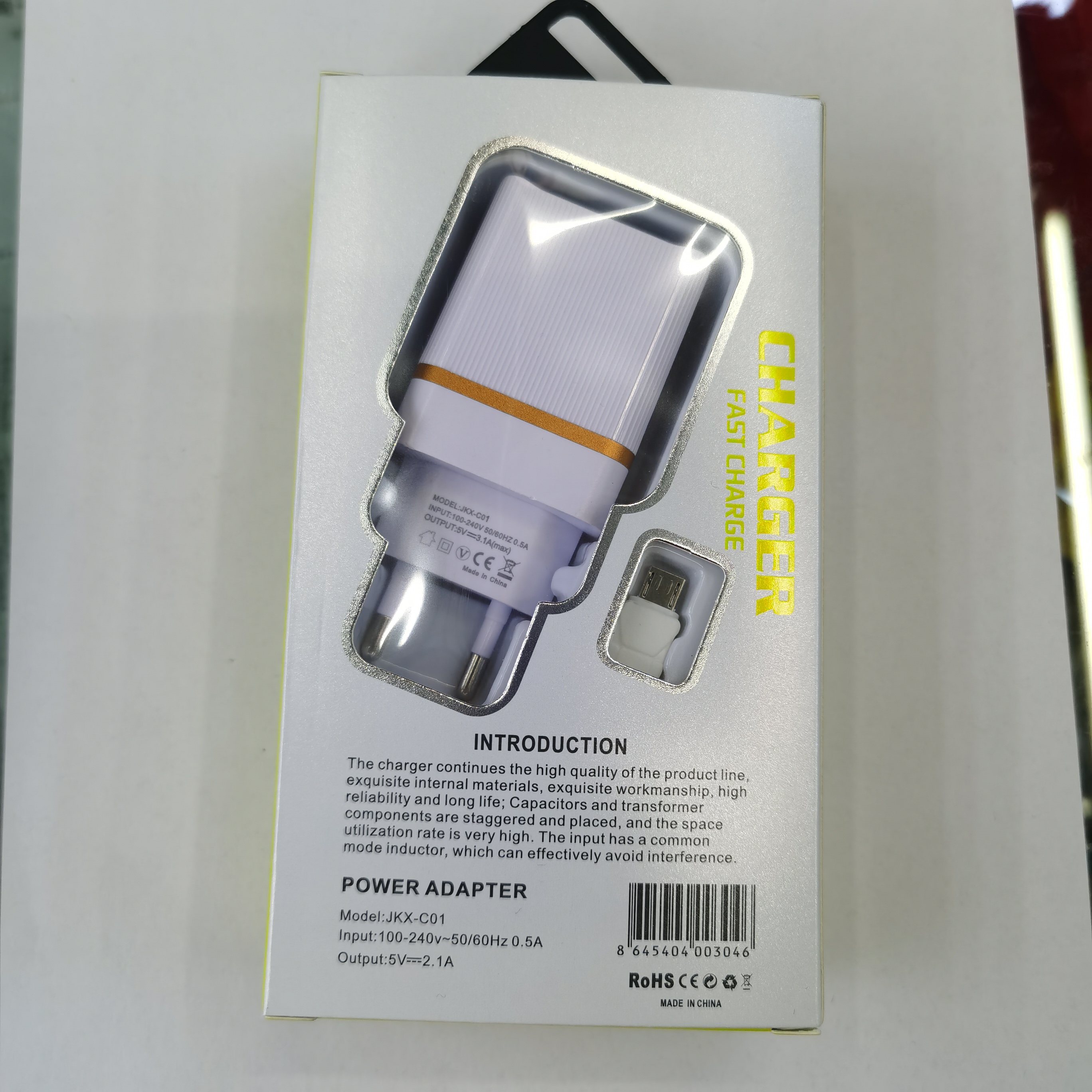 华为充电器原装正品快充原配数据线5V2A安卓手机通用插头产品图