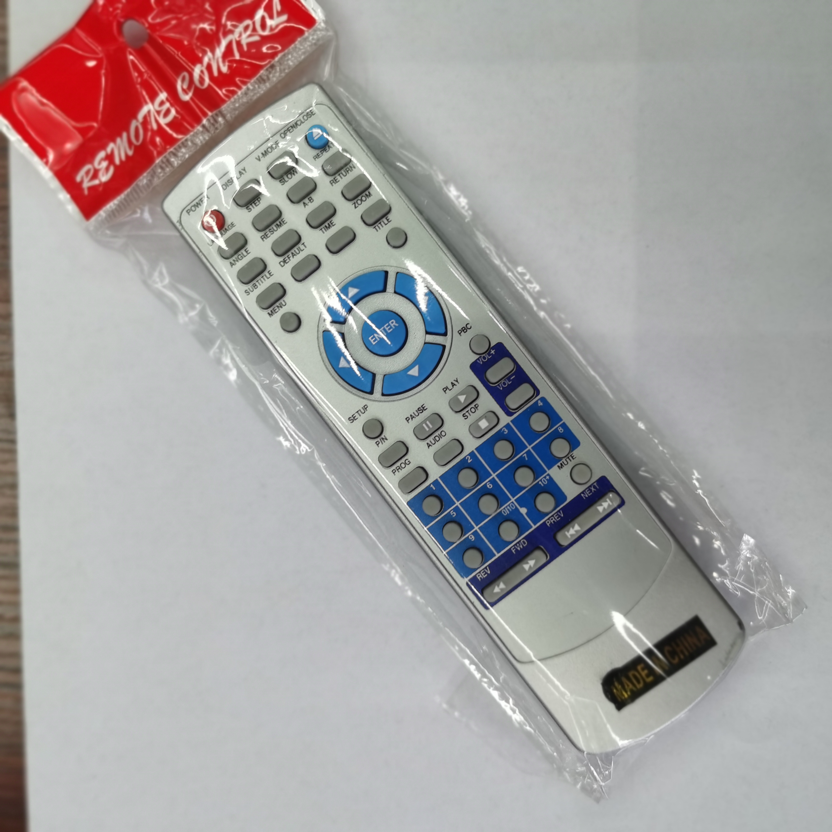 银色万能液晶电视机遥控器通用