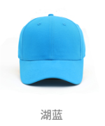 Yellow Volunteer Advertising Hat Custom Printing Logo Printing Travel Cap Children Custom Sun Baseball Cap Pure Cotton details Picture