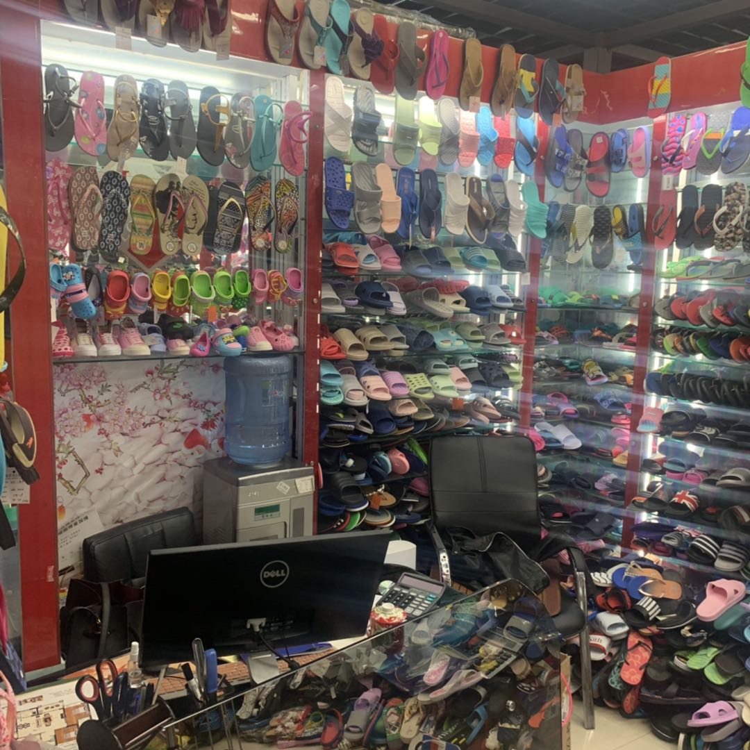 Wenhui Shoe Industry