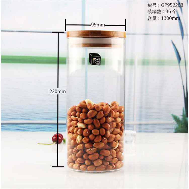 Manufacturers Wholesale Glass Sealed Jar Kitchen Seasoning Tea Multi-Grain Medicine Jar Multi-Functional Storage Jar details Picture