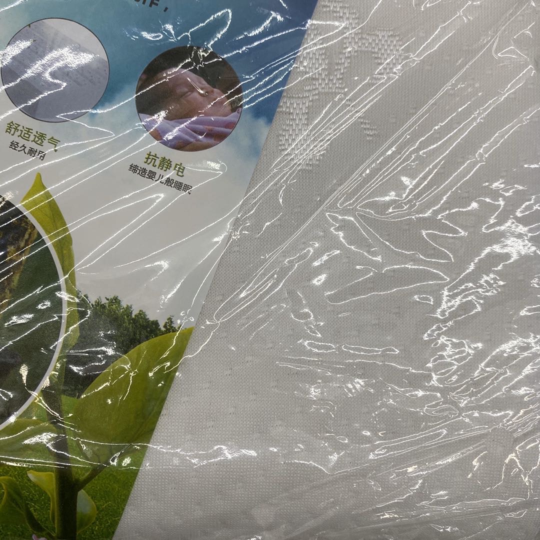 Anti-Mite Anti-Bacteria Anti-Allergy Ultra-Soft Beauty Natural Latex Pillow Core details Picture