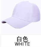 White Hat Can Print Logo Embroidered Baseball Cap Cap Cap