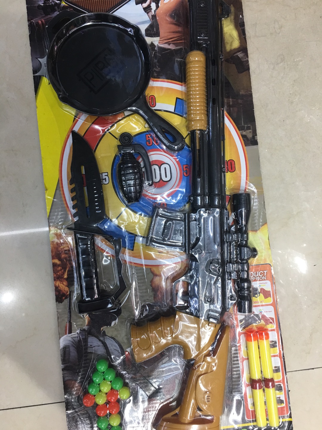 新款热卖儿童塑料模型玩具枪套装