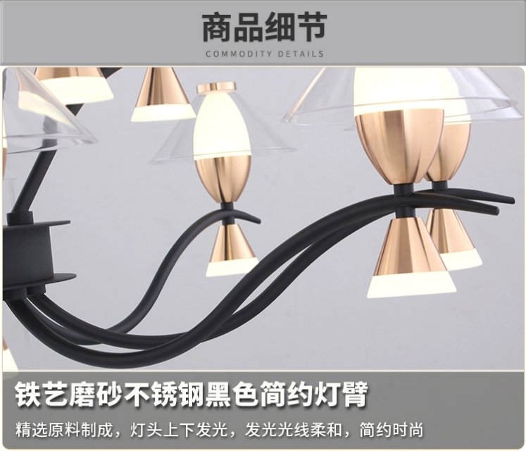 Modern Nordic-style ceiling-mounted chandelier for bedroom Specification image