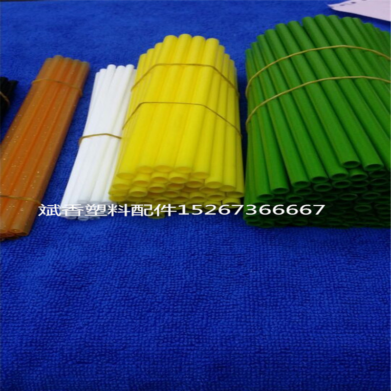 塑料管塑料旗杆长管规格颜色粗细可来样定做图