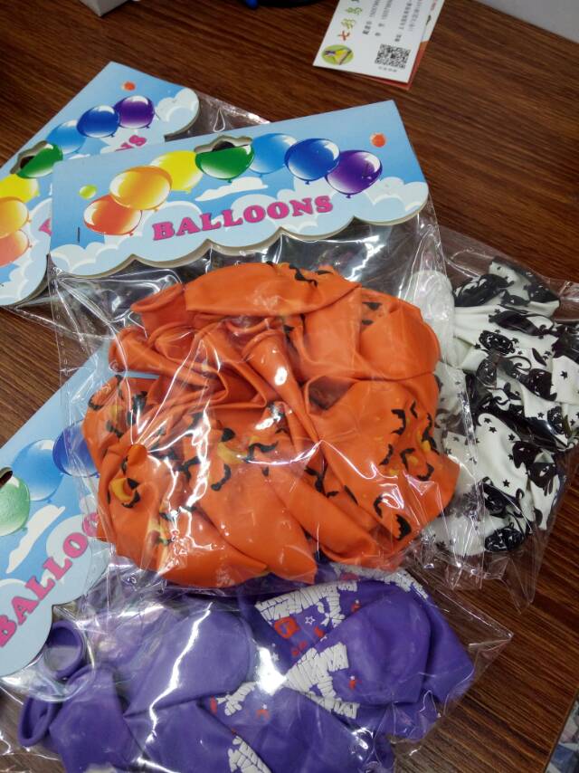 韩系万圣节印花气球儿童玩具生日party用品产品图