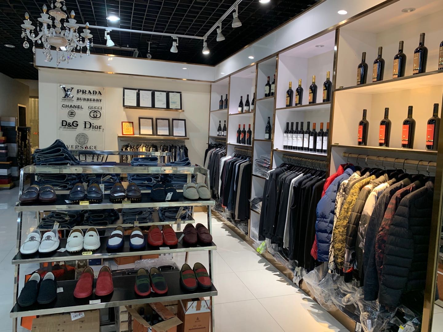 Ouyi International describe pic - 3