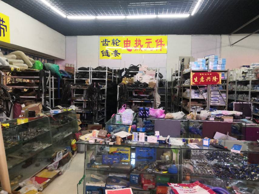 "Universal Aerodynamics" describe pic - 2