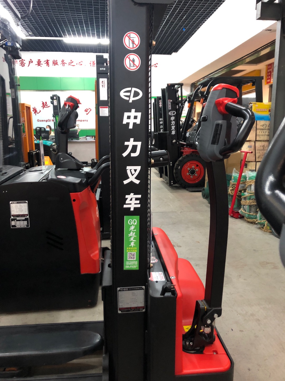 浙江中力机械有限公司托盘堆垛车ES16型厂家直销 薄利多销 价格公道 客户反馈高 质量可靠产品图