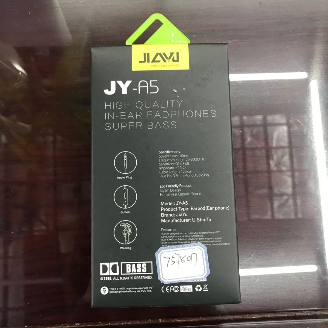 丰扬入耳式重低音线控调音耳机电竞游戏带麦耳塞通用华为安卓手机细节图