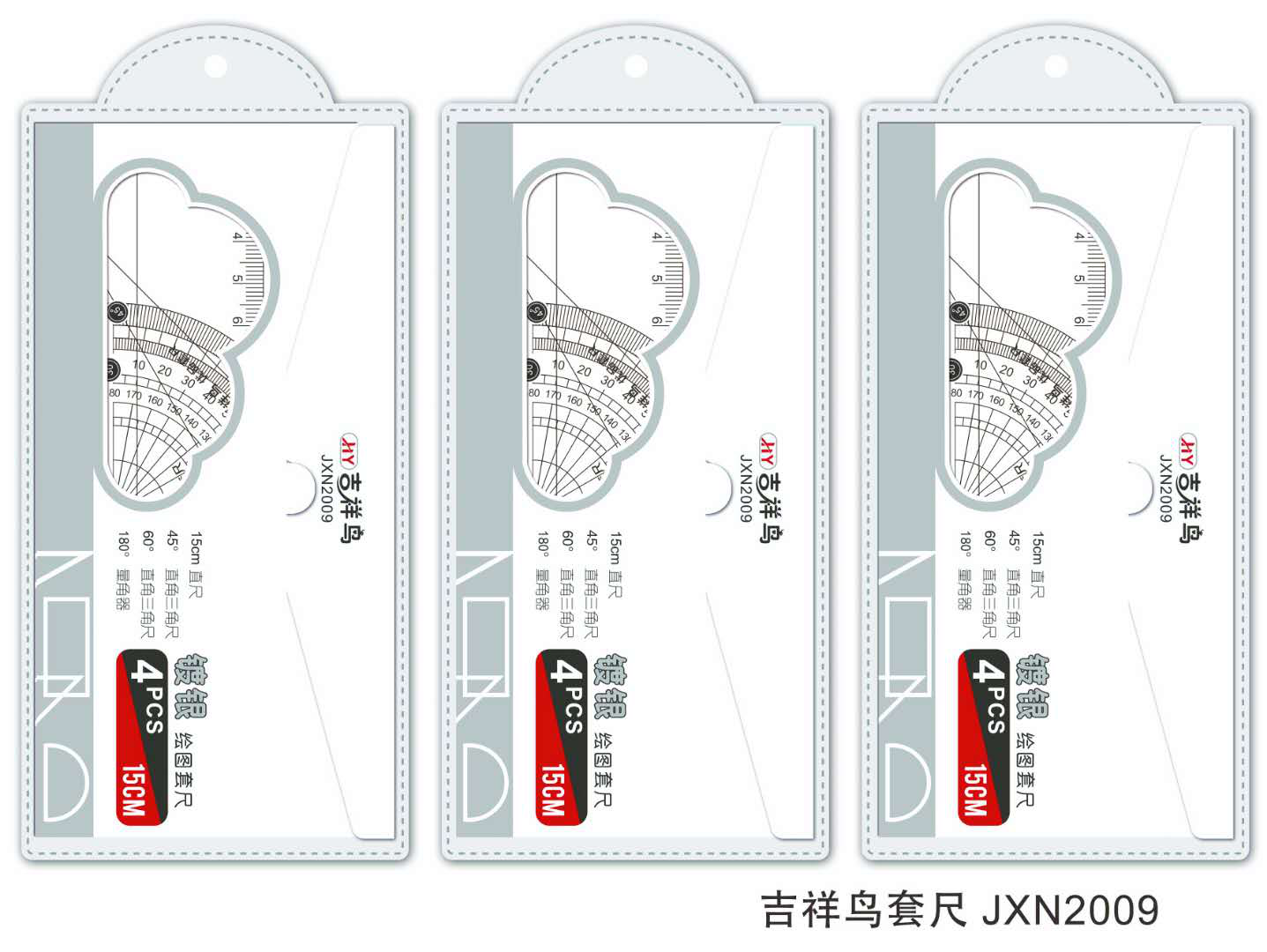 吉祥鸟15厘米镀银款塑料套尺四件套产品图